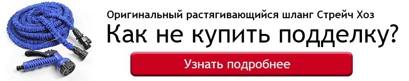 Блог им. rybakma1: Конкурс рассада