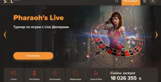 Как рассчитать количество шифера: пошаговое руководство