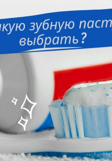 Шинковка капусты: Все секреты и хитрости, чтобы добиться идеальной текстуры для вашего салата
