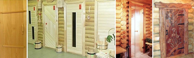 Обустройство: деревянные двери в бане