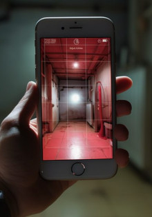 Подключение дополненной реальности на сайт: взгляд в будущее