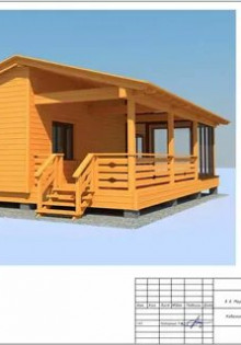 Обрезка абрикоса: секреты успешного ухода за деревьями