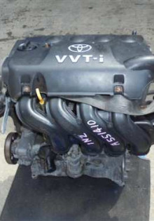 Купить контрактный двигатель Тойота самому или с помощью подборщика