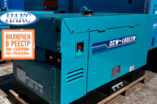Аренда сварочных генераторов: где и зачем используются автономные установки