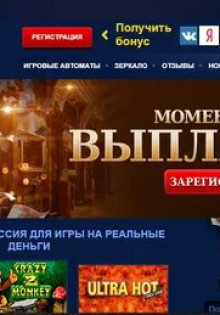 Как правильно класть ламинат в квартире на бетон