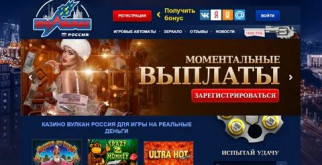 Как правильно класть ламинат в квартире на бетон