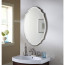 Зеркало для ванной: необходимость или эстетика?