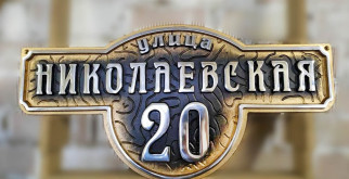 Как вырастить тыкву: секреты правильного формирования и ухода