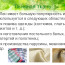 Тюлевые ткани: виды и их особенности