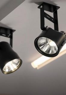 Магнитные трековые светильники: как они изменят ваше пространство!