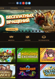 Когда сажать позднюю капусту: секреты успешного урожая