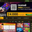 Онлайн Casino X: описание, игры и бонусы