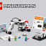 Ресурсный набор LEGO MINDSTORMS Education: что это и как сделать из него учебный двигатель