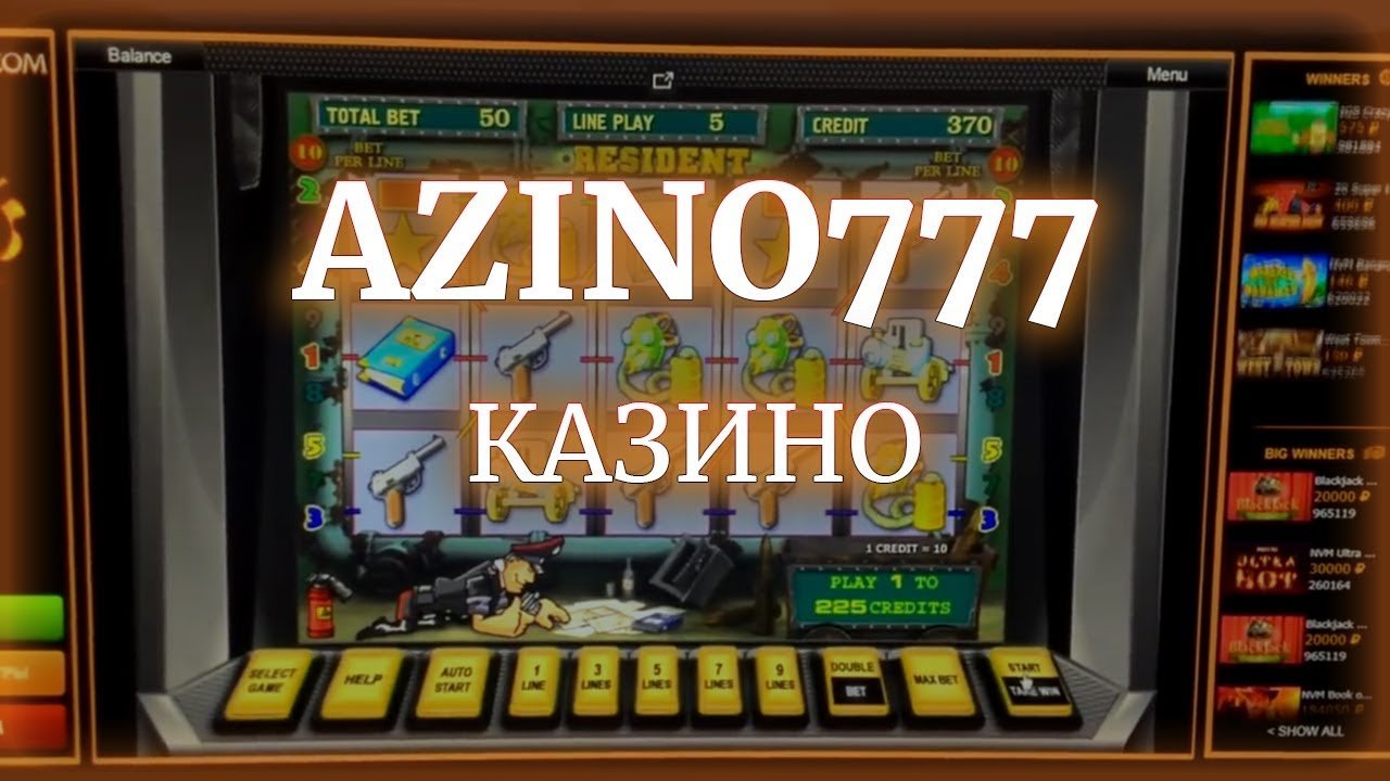 Azino777 azino777top casino. Казино 777. Азино777. Казино azino777. Казино 777 семерки.