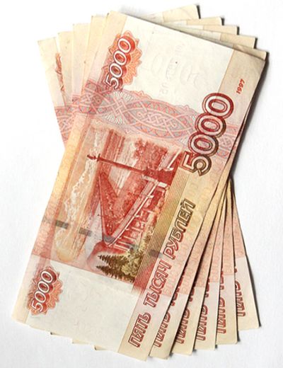 Где взять займ 50000 рублей?